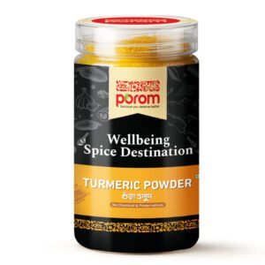 Turmeric Powder 200g